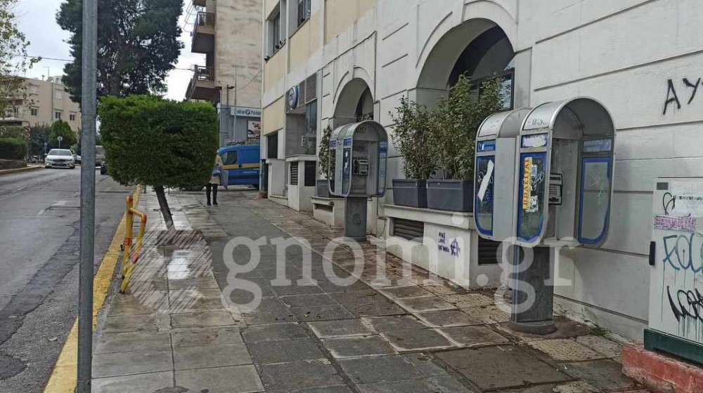 ΧΑΛΚΙΔΑ: Απομάκρυναν τον άστεγο Βούλγαρο από το πεζοδρόμιο της οδού Παπαναστασίου