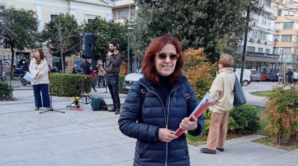 ΧΑΛΚΙΔΑ: Μαχητική Διαμαρτυρία του ΚΚΕ για την Αμερικανική επέμβαση στη Βενεζουέλα