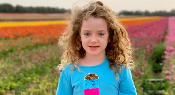 Συγκλονίζει ο πατέρας 8χρονης που δολοφονήθηκε από τη Χαμάς: Καλύτερα νεκρή παρά αιχμάλωτη