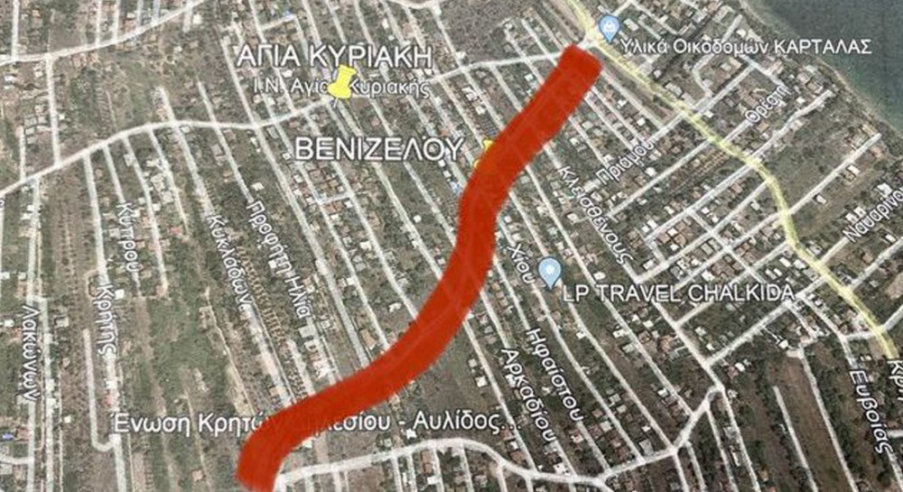 Ασφαλτοστρώνεται η οδός Ελευθερίου Βενιζέλου στην Παραλία Αυλίδας