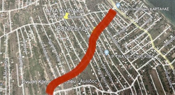 Ασφαλτοστρώνεται η οδός Ελευθερίου Βενιζέλου στην Παραλία Αυλίδας