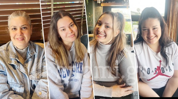 ΧΑΛΚΙΔΑ ΡΕΠΟΡΤΑΖ: Πόσο χρόνο αφιερώνετε την ημέρα στα social;