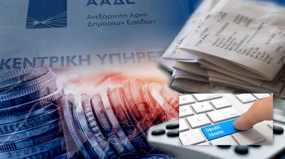 Απλοποίηση της διακοπής εργασιών για επαγγελματίες
