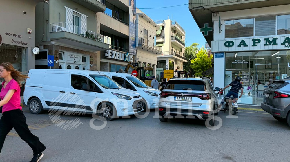 ΟΔΟΣ ΚΑΡΑΜΟΥΡΤΖΟΥΝΗ-ΧΑΛΚΙΔΑ: Έκλεισε ο δρόμος λόγω εργασιών (PHOTOS-VIDEO)