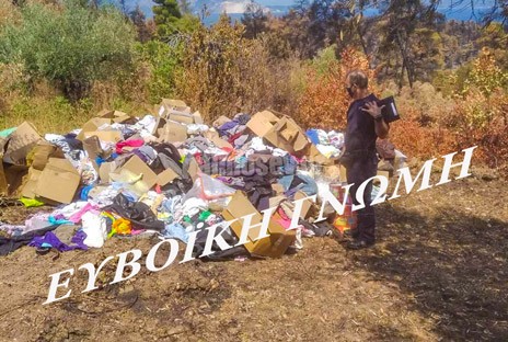 Χάος με τις δωρεές στους πυρόπληκτους της βόρειας Εύβοιας