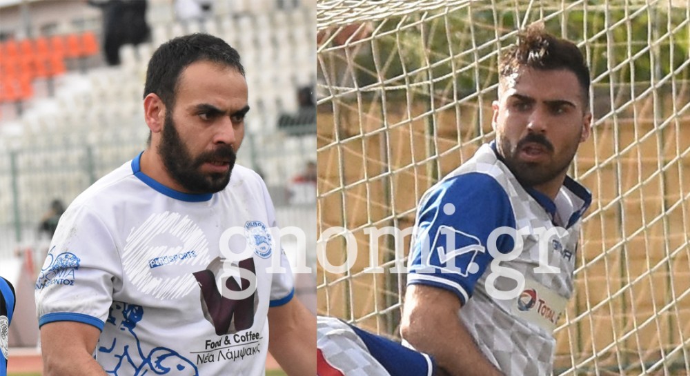 ΑΟ ΧΑΛΚΙΣ: Πήρε δύο ...κι άφησε έναν