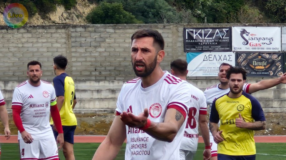 Πήρατε χαμπάρι τι έκανε ο Σωτήρης Μακρής του Ολυμπιακού Λίμνης;