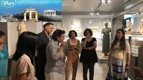 Εικόνα διάλυσης στον Οργανισμό του Ταμείου Αρχαιολογικών Πόρων