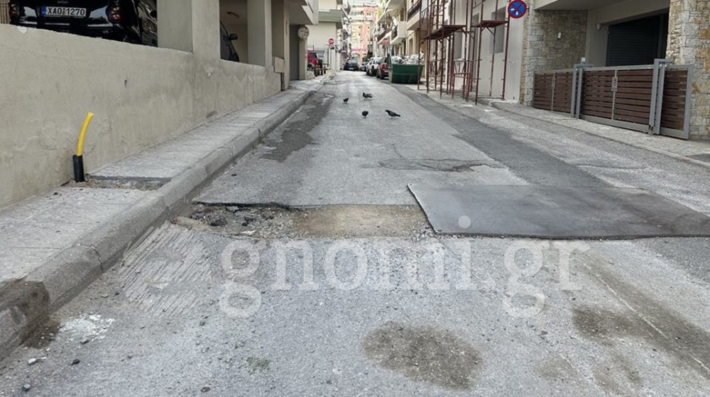 ΧΑΛΚΙΔΑ: Το φυσικό αέριο «ανατίναξε» την οδό Κριεζή