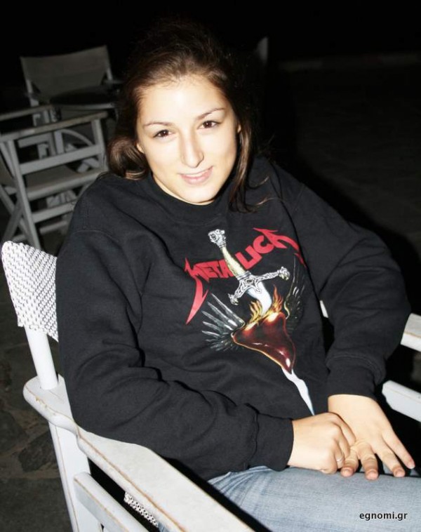 Κορίτσι όνομα και πράμα