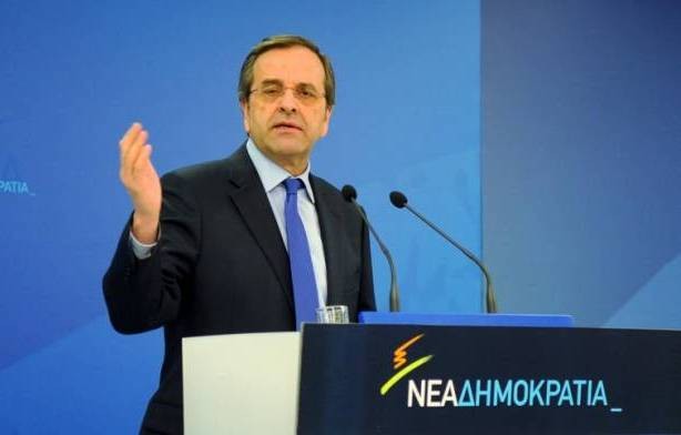 BINTEO: O Σαμαράς βρίζει τον Σαμαρά