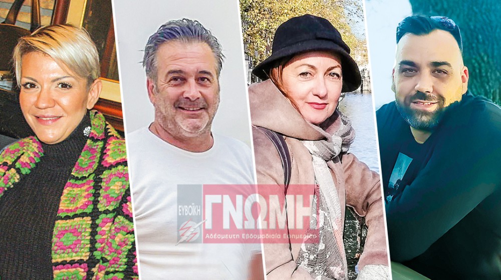 ΒΟΡΕΙΑ ΕΥΒΟΙΑ: Μικρή «ανάσταση» πριν τα Χριστούγεννα