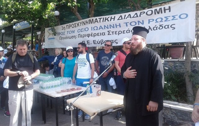 Σε νέο μονοπάτι φέτος η προσκυνηματική διαδρομή στον Όσιο Ιωάννη Ρώσο