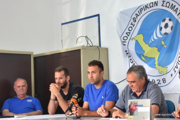 ΜΙΚΤΗ ΕΥΒΟΙΑΣ REGIONS CUP: Με αισιοδοξία πάει στην Ουαλία