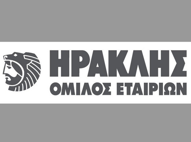 Χρυσό βραβείο για τον Ομιλο Ηρακλής