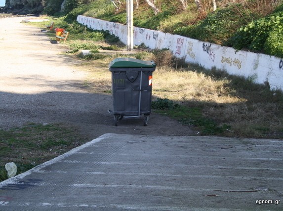 Μήπως να πάμε τον κάδο στη θάλασσα;