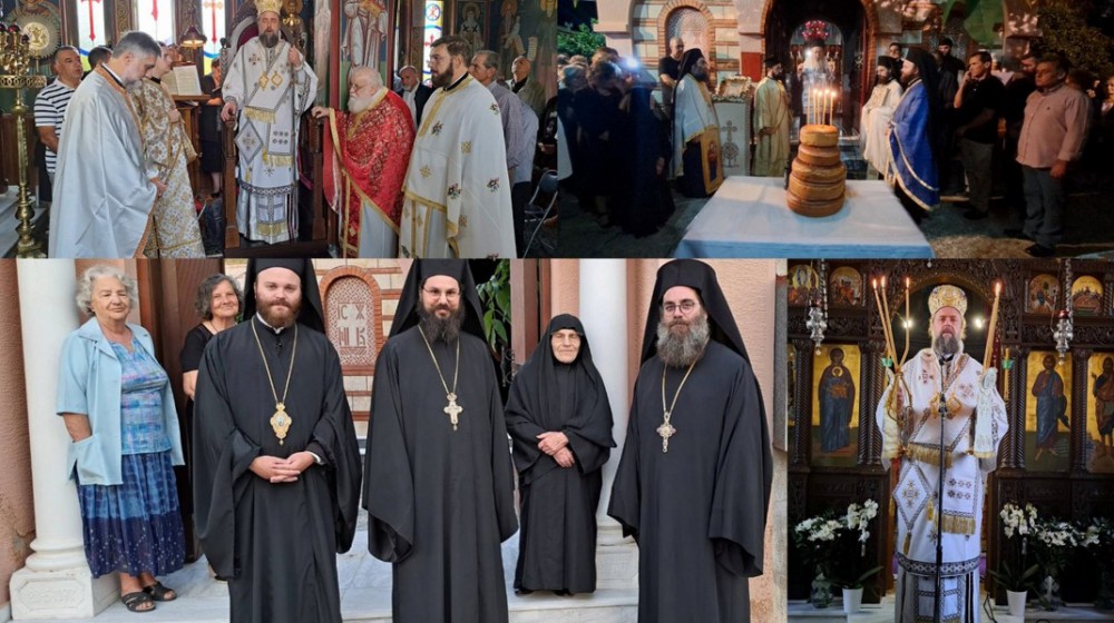 ΨΑΧΝΑ: Με λαμπρότητα και δύο Αρχιερείς πανηγύρισε η Μονή της Παναγίας Γοργοεπηκόου (φωτό)