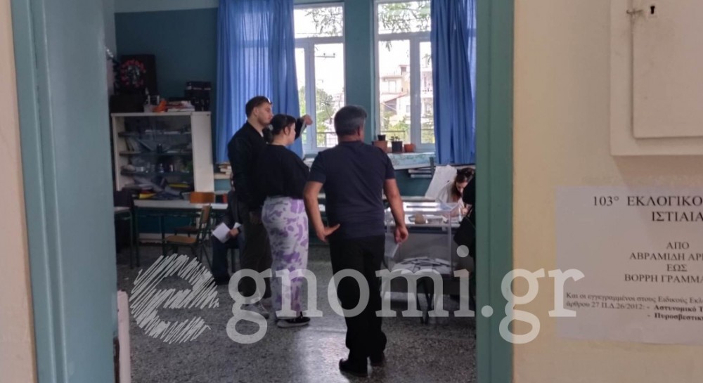 ΕΘΝΙΚΕΣ ΕΚΛΟΓΕΣ ΙΣΤΙΑΙΑ: Στα ...μουγκά και υποτονικά η εκλογική διαδικασία