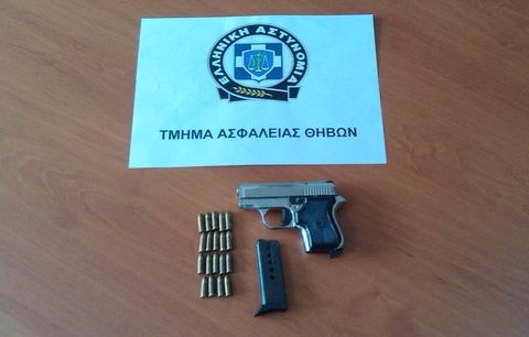 Έκρυβε στο σπίτι του πιστόλι και 19 σφαίρες