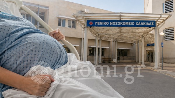 ΕΥΒΟΙΑ - ΤΡΑΓΩΔΙΑ: Νεαρή γυναίκα έχασε τα δίδυμα μωρά της μετά από πρόωρο τοκετό