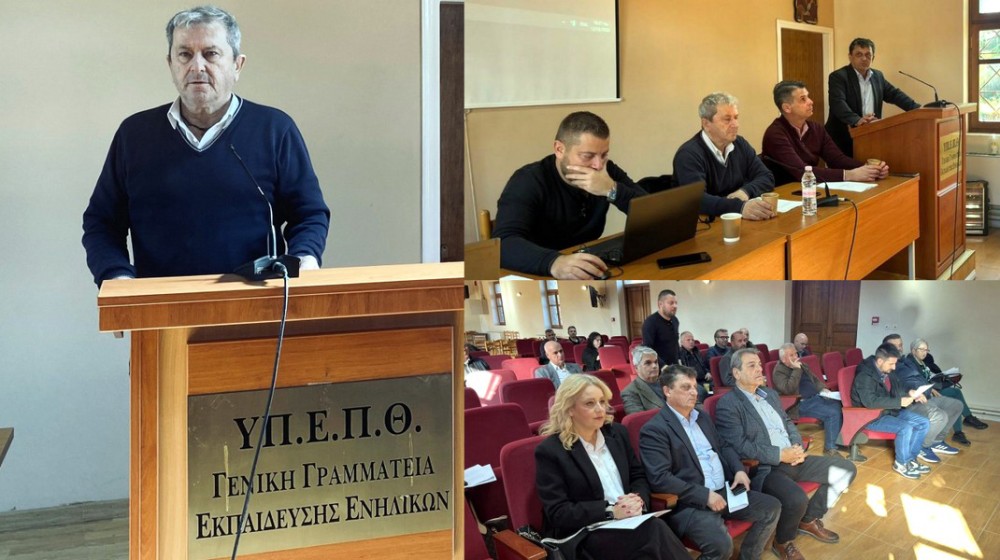 Απόφαση για τροποποίηση του Καταστατικού στην Αγροδιατροφική Σύμπραξη Στερεάς Ελλάδας