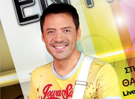 Ο Καλλίρης στην Κύμη