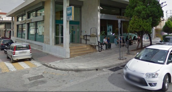 Χαλκίδα: Ηλικιωμένη λιποθύμησε στην ουρά