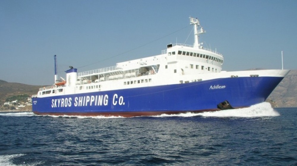 Διακόπηκαν τα δρομολόγια πλοίου της γραμμής Κύμη- Σκύρος