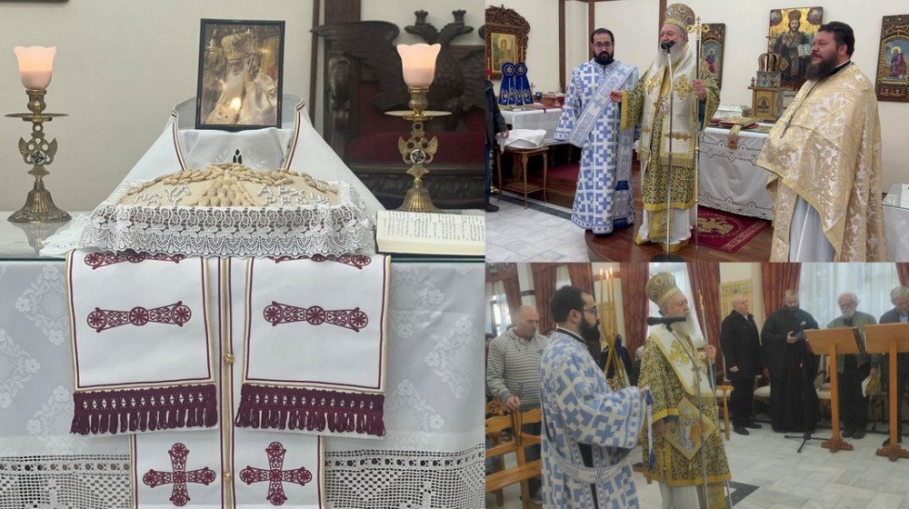 ΧΑΛΚΙΔΑ: Μνημόσυνο για τον μακαριστό Μητροπολίτη Παύλο Ιωάννου στο ναό της Αγίας Παρασκευής