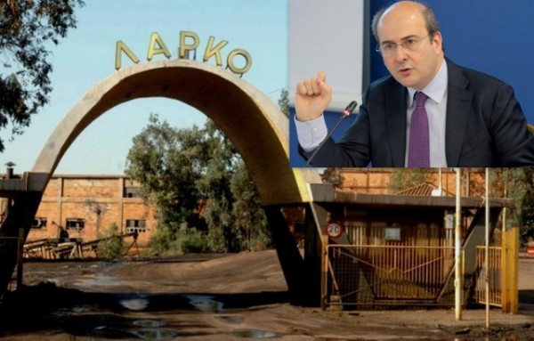 ΧΑΤΖΗΔΑΚΗΣ: Η τροπολογία της κυβέρνησης για τη ΛΑΡΚΟ είναι η μόνη λύση