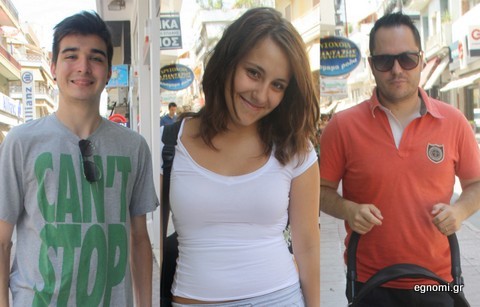 Από πολιτισμό ...φραπέ οι Χαλκιδέοι