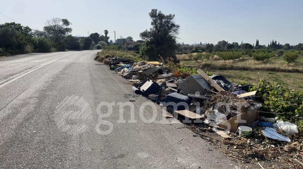 ΤΡΙΑ ΜΑΓΑΖΙΑ ΧΑΛΚΙΔΑ: Χωματερές δίπλα στον δρόμο