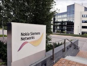 Κλείνει 16 καταστήματα στη Γερμανία η Nokia-Siemens
