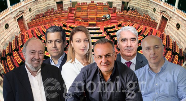 ΕΥΒΟΙΑ - ΕΚΛΟΓΕΣ 2023: Αυτοί είναι οι τελικοί σταυροί προτίμησης των υποψηφίων βουλευτών