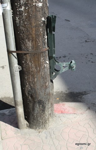 Το καλαθάκι έγινε ... παγίδα για περαστικούς