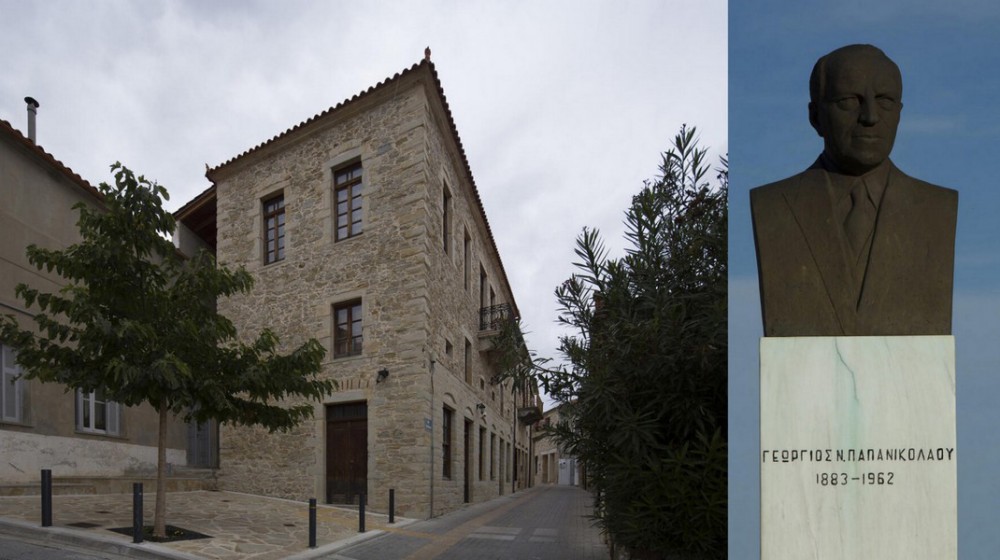 ΚΥΜΗ: Ξεκινάει η δημιουργία Μουσείου Παπανικολάου στο πατρικό του σπίτι
