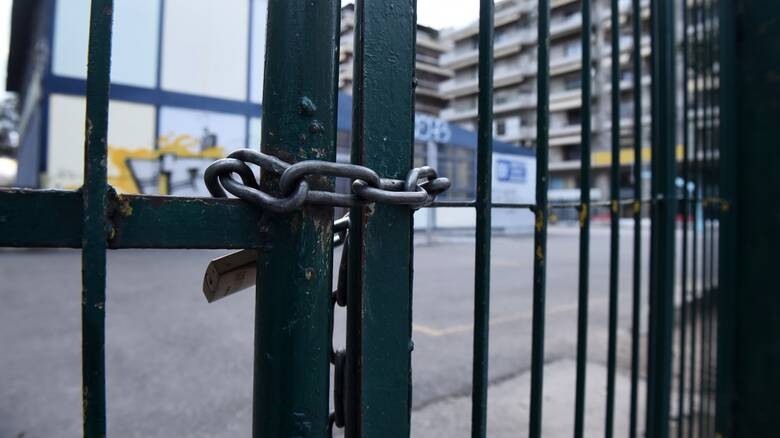 ΔΗΜΟΣ ΚΥΜΗΣ ΑΛΙΒΕΡΙΟΥ: Απόφαση του δημάρχου να κλείσουν τα σχολεία