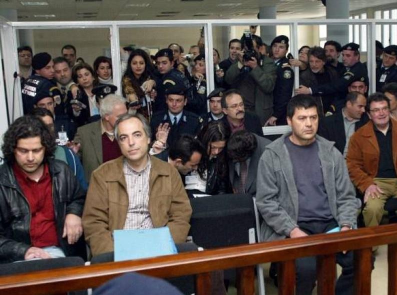 Νέος ποινικός κώδικας αποφυλακίζει τους τρομοκράτες της 17Ν