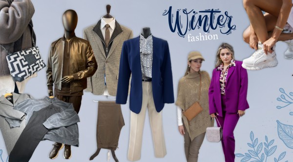 ΑΓΟΡΑ ΧΑΛΚΙΔΑ: Ρούχα και αξεσουάρ για να εντυπωσιάσετε τις γιορτές και όλο το χειμώνα!