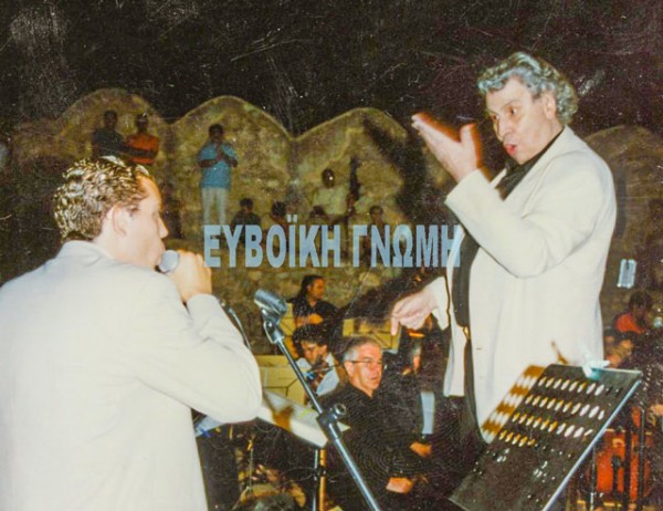 ΑΞΙΟΝ ΕΣΤΙ στο Φρούριο Χαλκίδας με Μίκη Θεοδωράκη πριν 20 χρόνια
