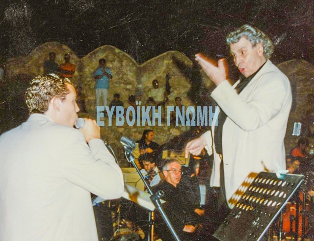 ΑΞΙΟΝ ΕΣΤΙ στο Φρούριο Χαλκίδας με Μίκη Θεοδωράκη πριν 20 χρόνια