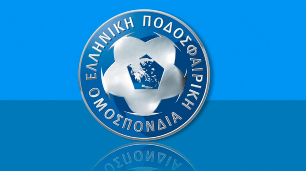 ΚΑΠ 2024: Αλλαγές στις ποινές για τις ομάδες που δεν κατεβαίνουν ν' αγωνιστούν
