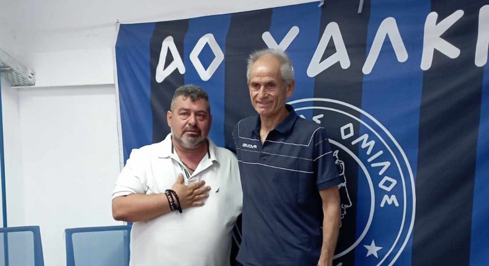 ΑΟ ΧΑΛΚΙΣ: Συνεχίζει ο Ταυταρίδης - Συγκροτήθηκε σε σώμα η διοίκηση