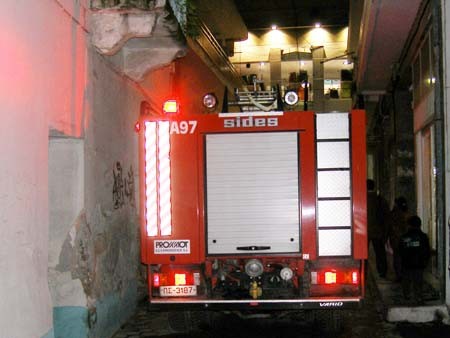 Καφενείο στη Χαλκίδα έγινε κάρβουνο