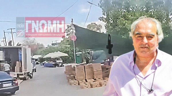 ΧΑΛΚΙΔΑ: Ρομά κλέβουν πελάτες από τους λαϊκατζήδες