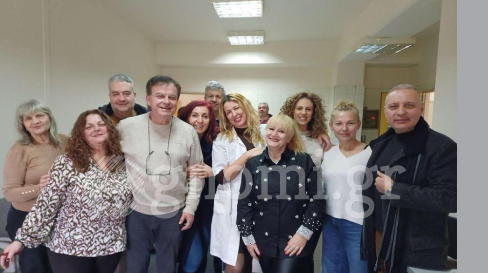 ΚΕΝΤΡΟ ΥΓΕΙΑΣ ΑΛΙΒΕΡΙΟΥ: Οι εργαζόμενοι έκοψαν την πίτα τους