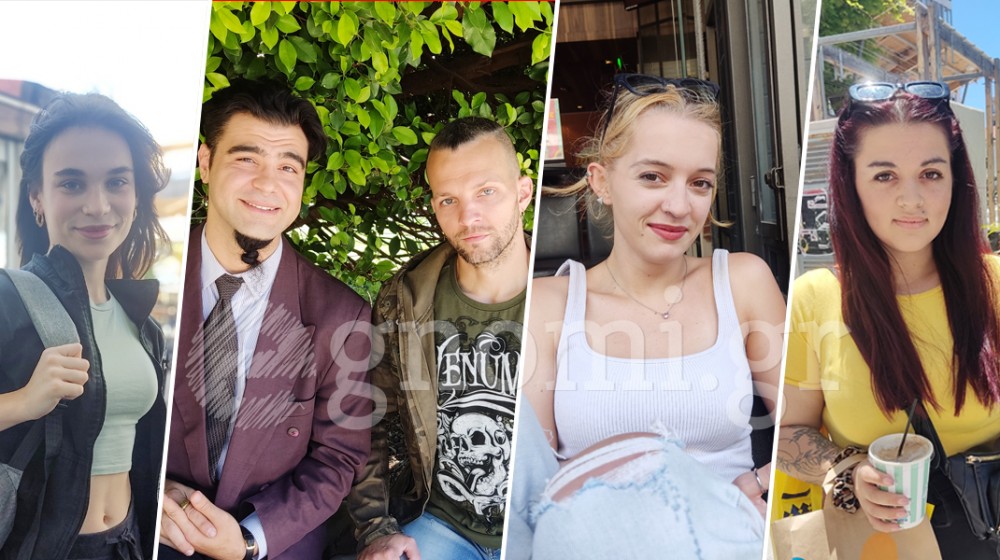 ΡΕΠΟΡΤΑΖ: Πως υποδέχθηκε ο κόσμος το σκάνδαλο στην Εφορία Χαλκίδας