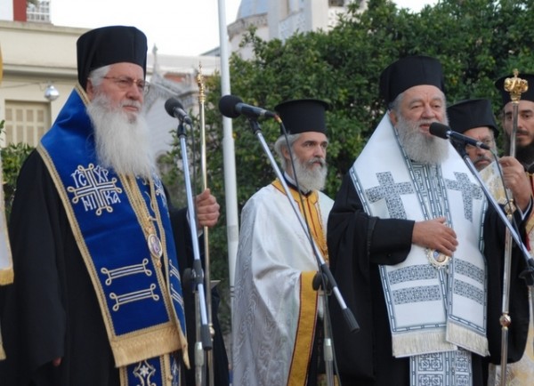 ΧΑΛΚΙΔΑ: Με λαμπρότητα και δύο Μητροπολίτες άρχισαν τα ΔΗΜΗΤΡΙΑ