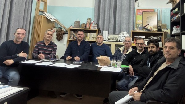 ΑΔΕΔΥ ΕΥΒΟΙΑΣ: Με πρόεδρο τον Άρη Αυξωνίδη συγκροτήθηκε σε σώμα η Εκτελεστική Γραμματεία