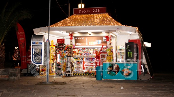 KIOSK 24 ΧΑΛΚΙΔΑ: Βρίσκεις τα πάντα 24 ώρες, όλο το χρόνο!